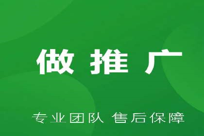 案例分享：SEM竞价托管助力企业提升转化率