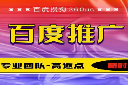 旅游行业信息流推广：成功案例解析
